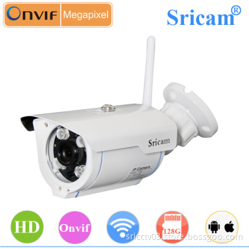 Unique bullet camera P2P security outdoor IP camera